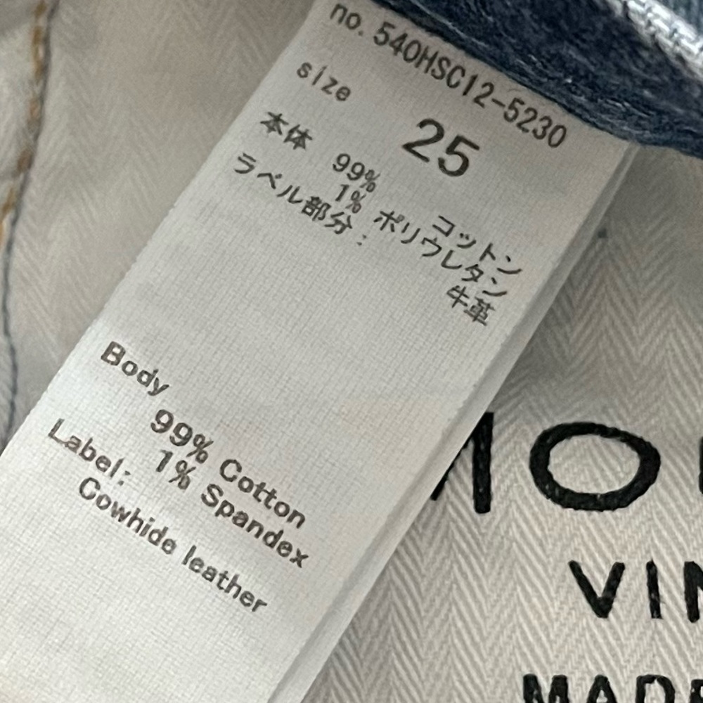 Moussy Classic Wide-Leg Blue Jeans fits more like a size 26/27 - Picture 7 of 12